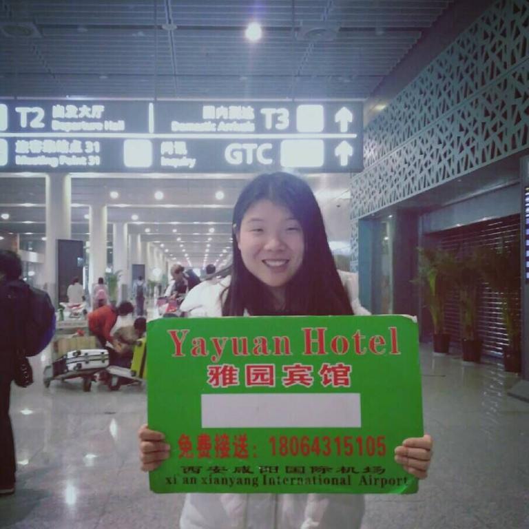 Yayuan Xian Xianyang International Airport Hotel Exterior foto